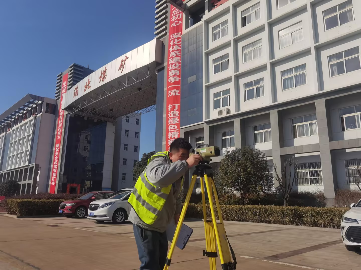 上海市建筑沉降觀測(cè)