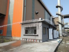 鋼渣3D打印房屋墻體材料強(qiáng)度檢測(cè)及外墻、外窗淋水試驗(yàn)